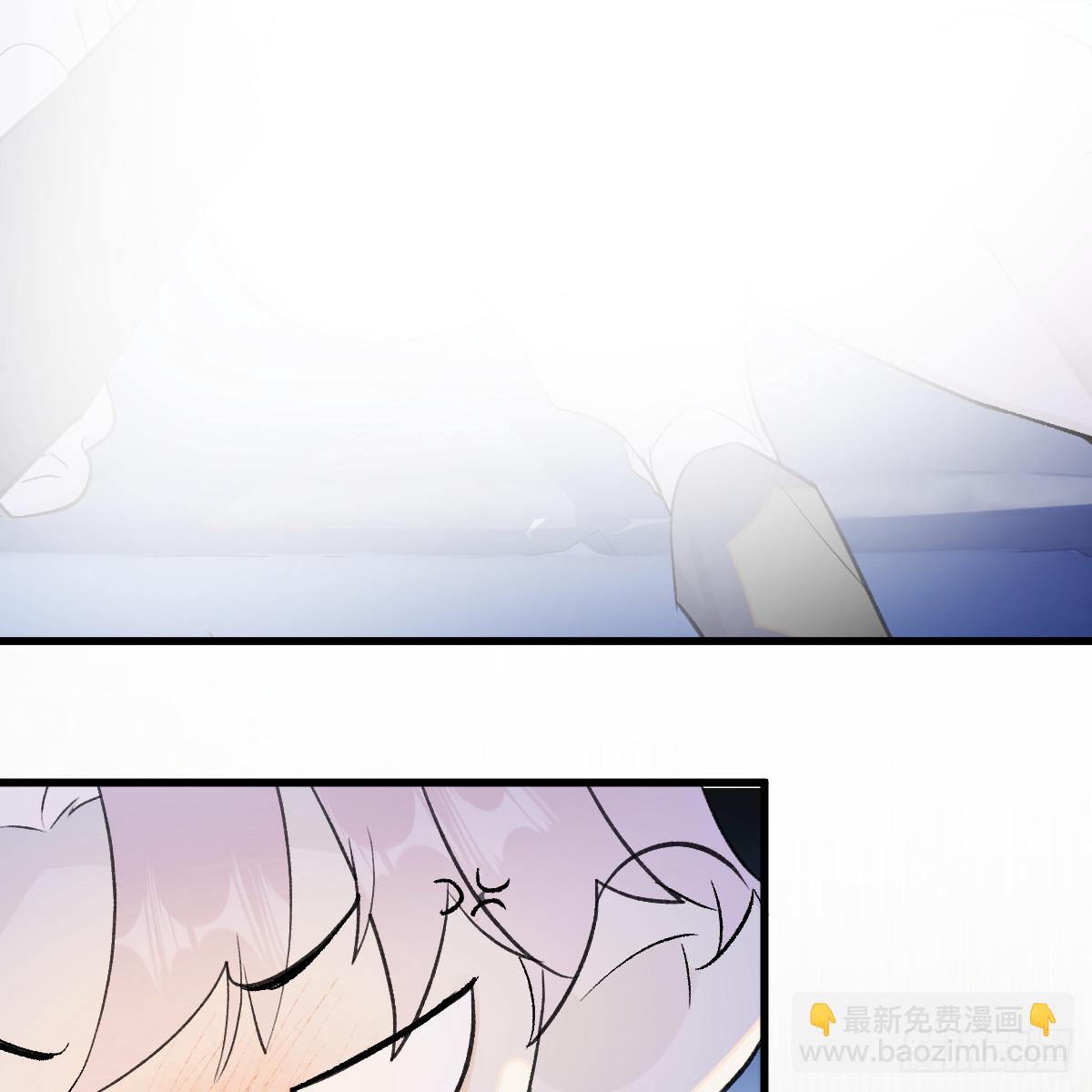 番外3：大神直播间5(1/2)-第66话