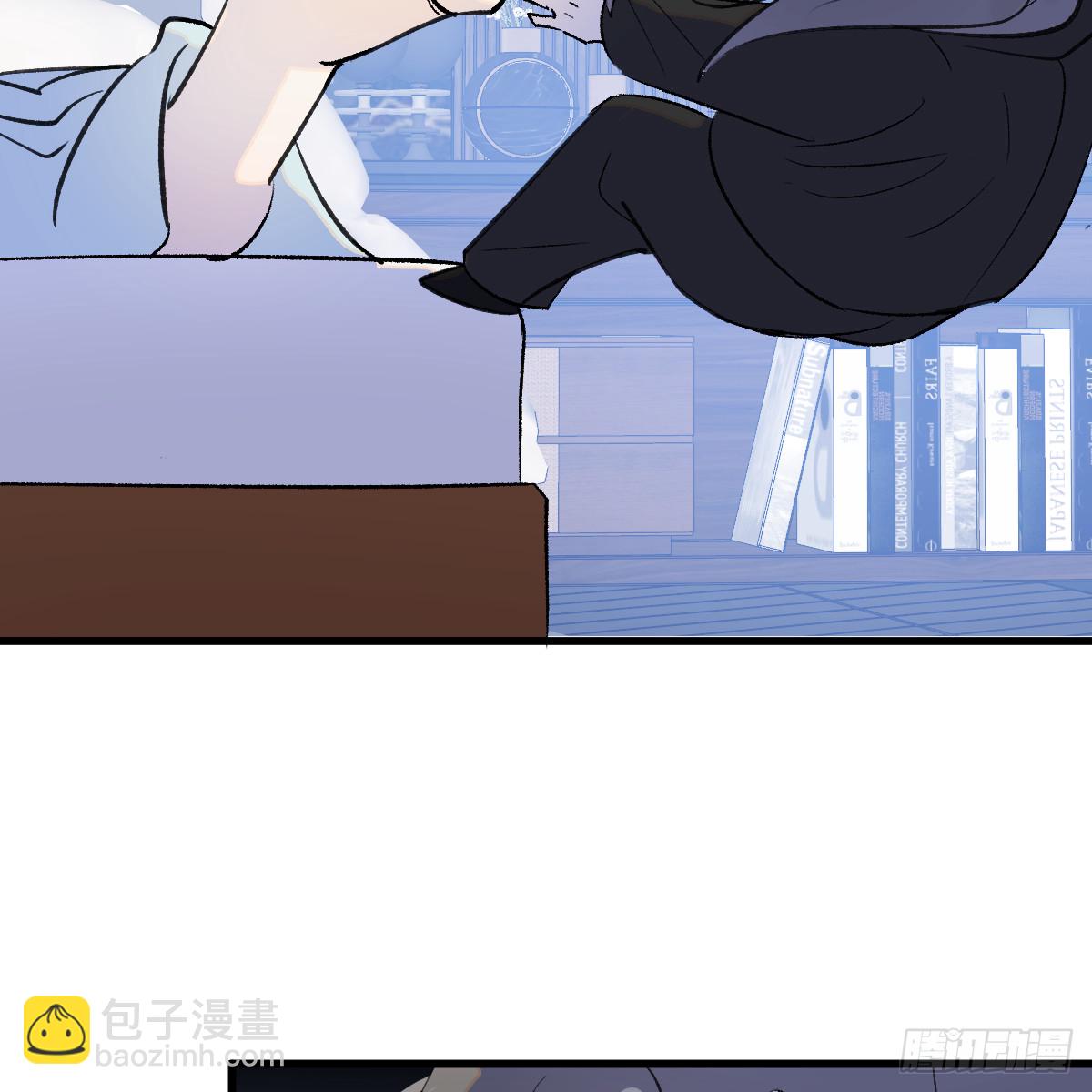 番外3：大神直播间5(1/2)-第66话