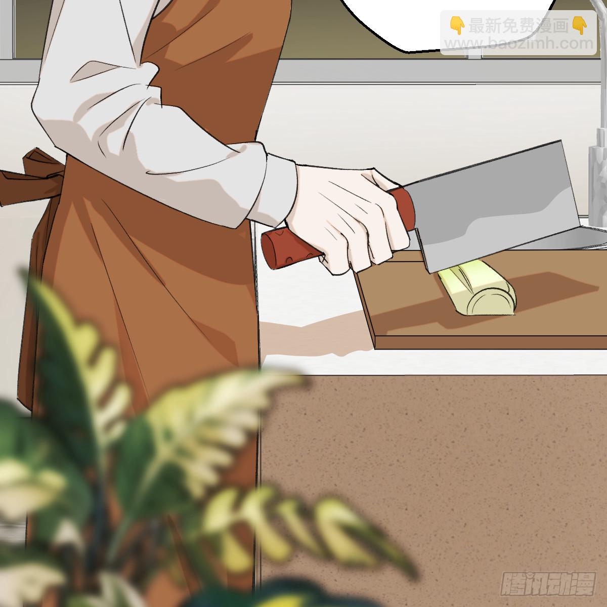 番外3：大神直播间5(1/2)-第66话