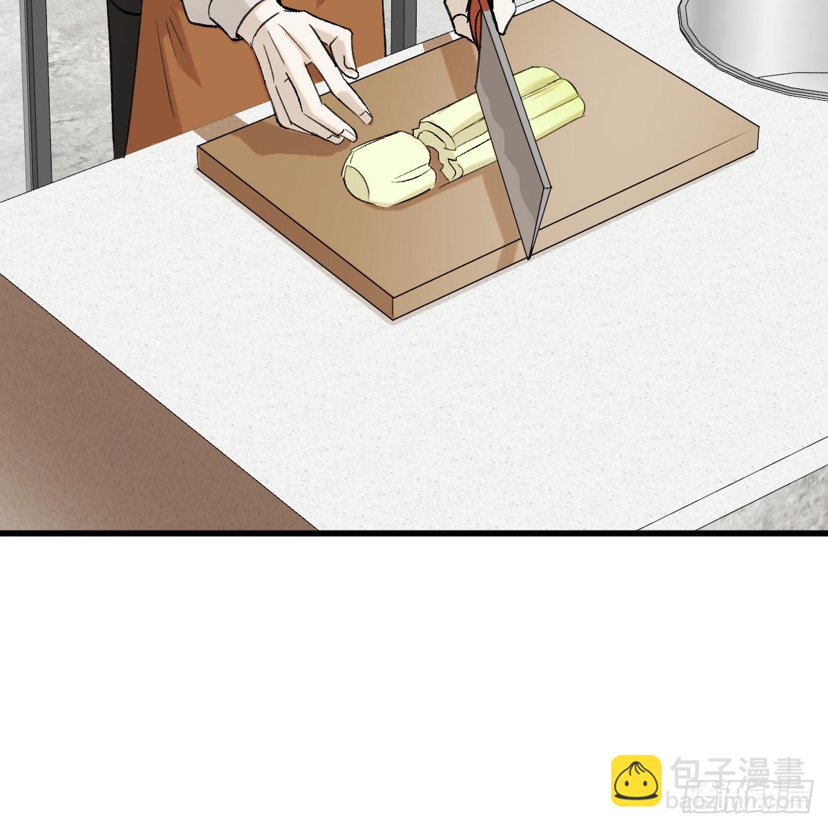 番外3：大神直播间5(1/2)-第66话