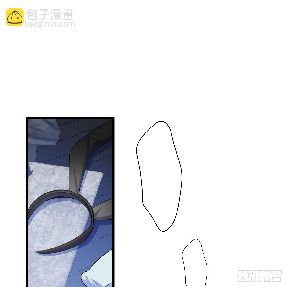 番外3：大神直播间5(1/2)-第66话