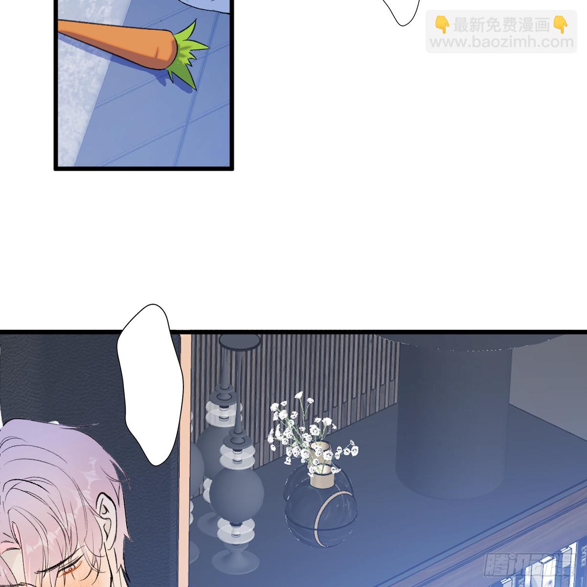 番外3：大神直播间5(1/2)-第66话