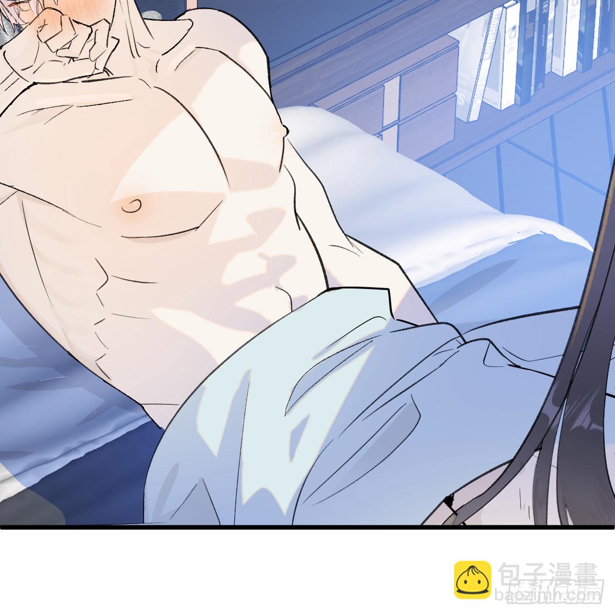 番外3：大神直播间5(1/2)-第66话