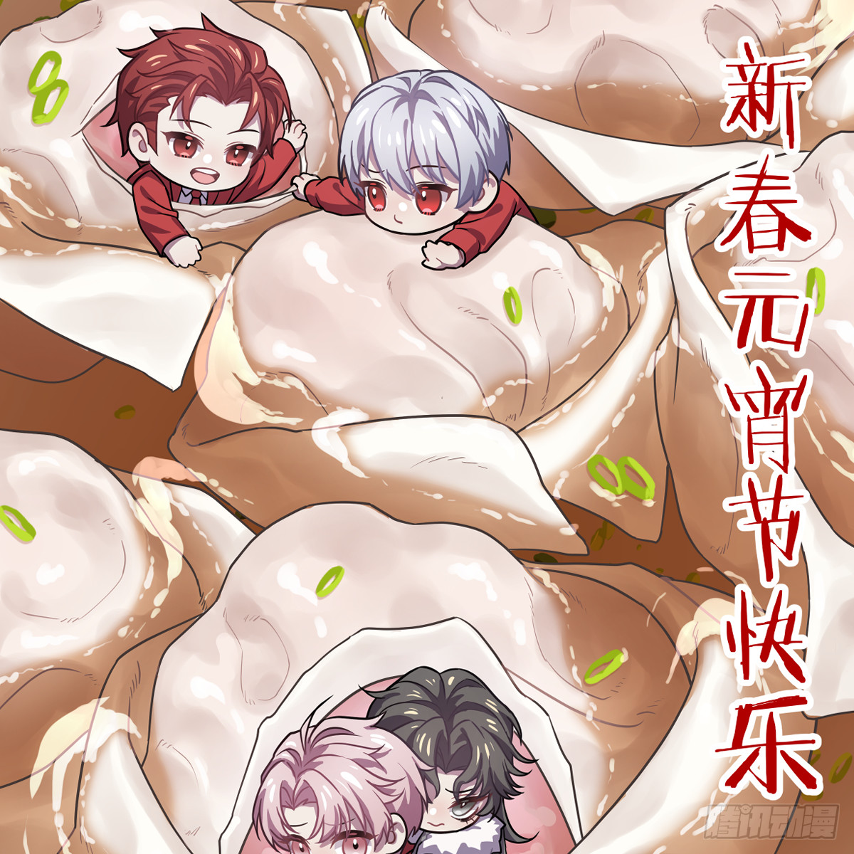 47.情难自禁(1/2)-第68话