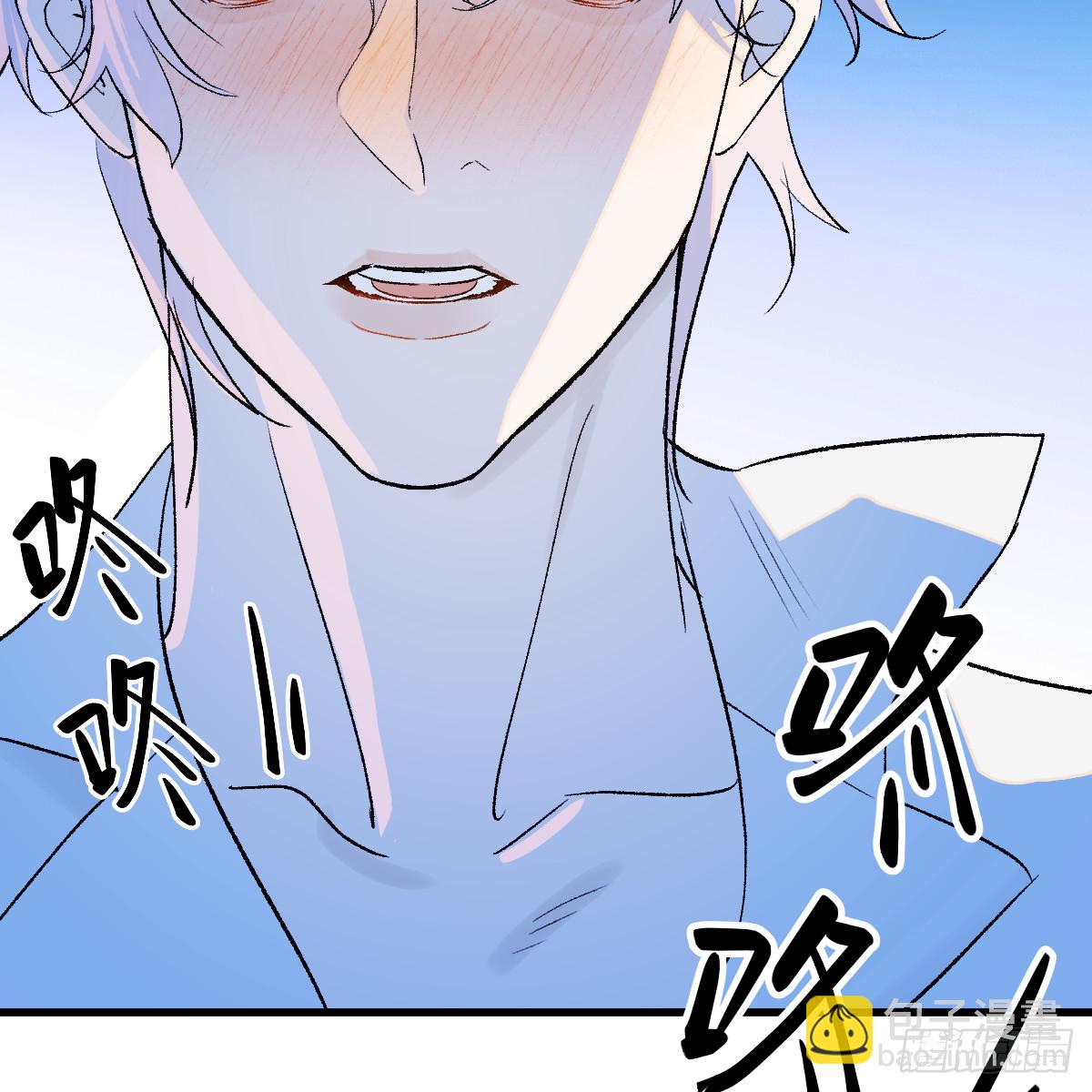 47.情难自禁(1/2)-第68话