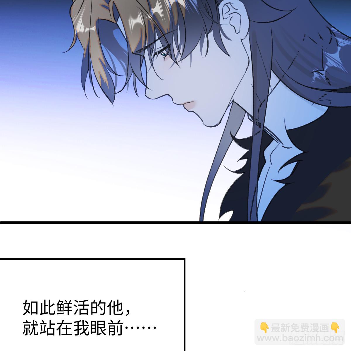 47.情难自禁(1/2)-第68话