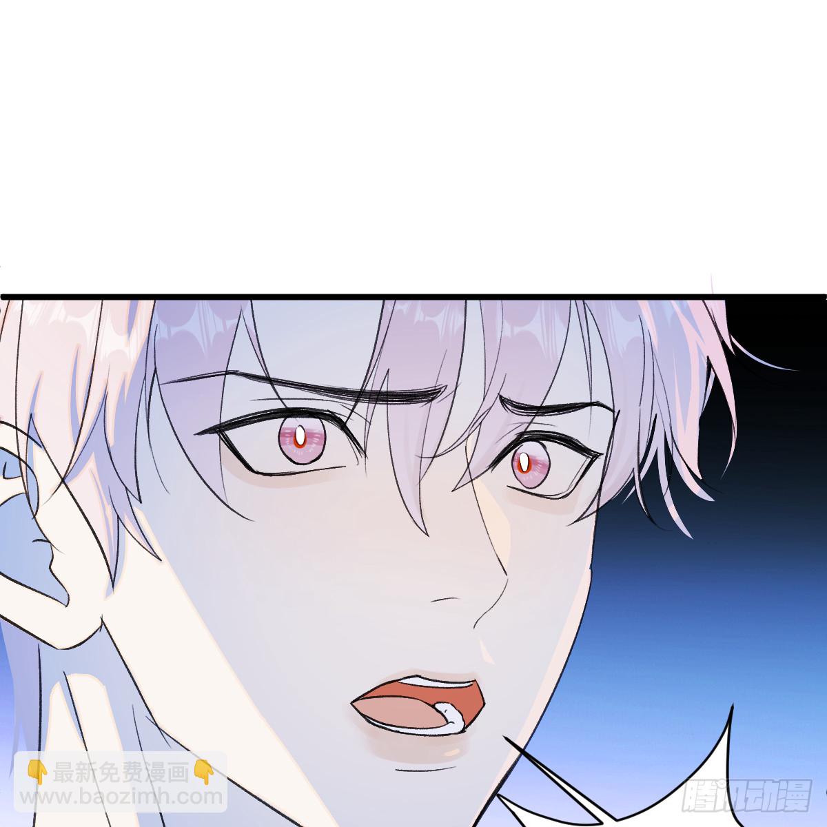 47.情难自禁(1/2)-第68话