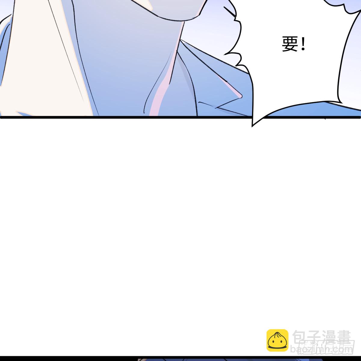 47.情难自禁(1/2)-第68话