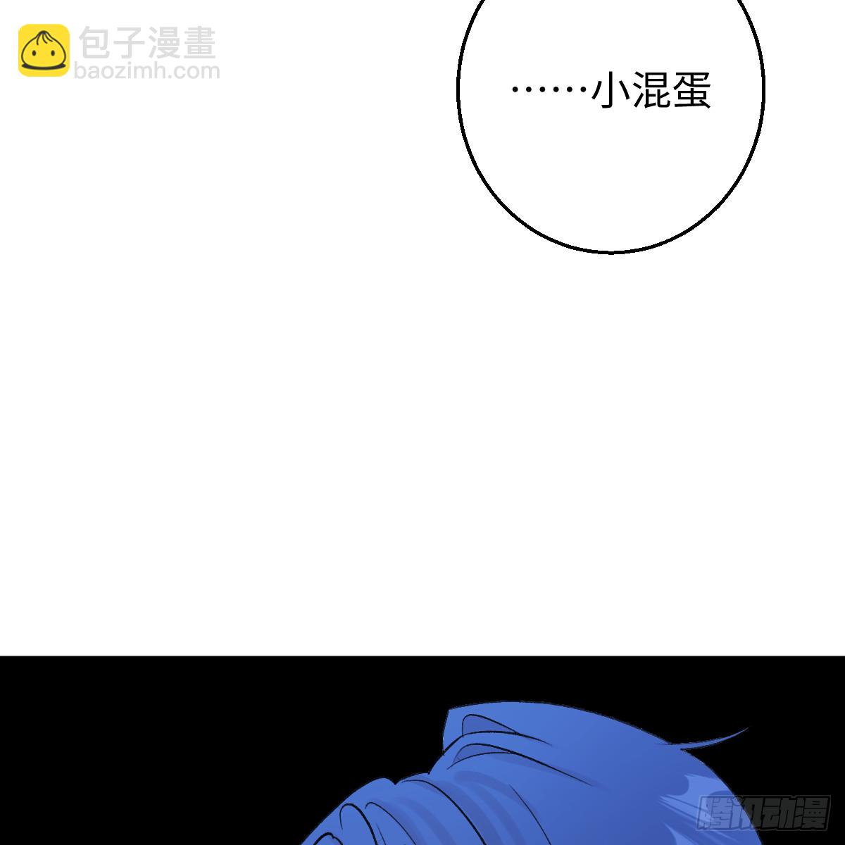 47.情难自禁(1/2)-第68话