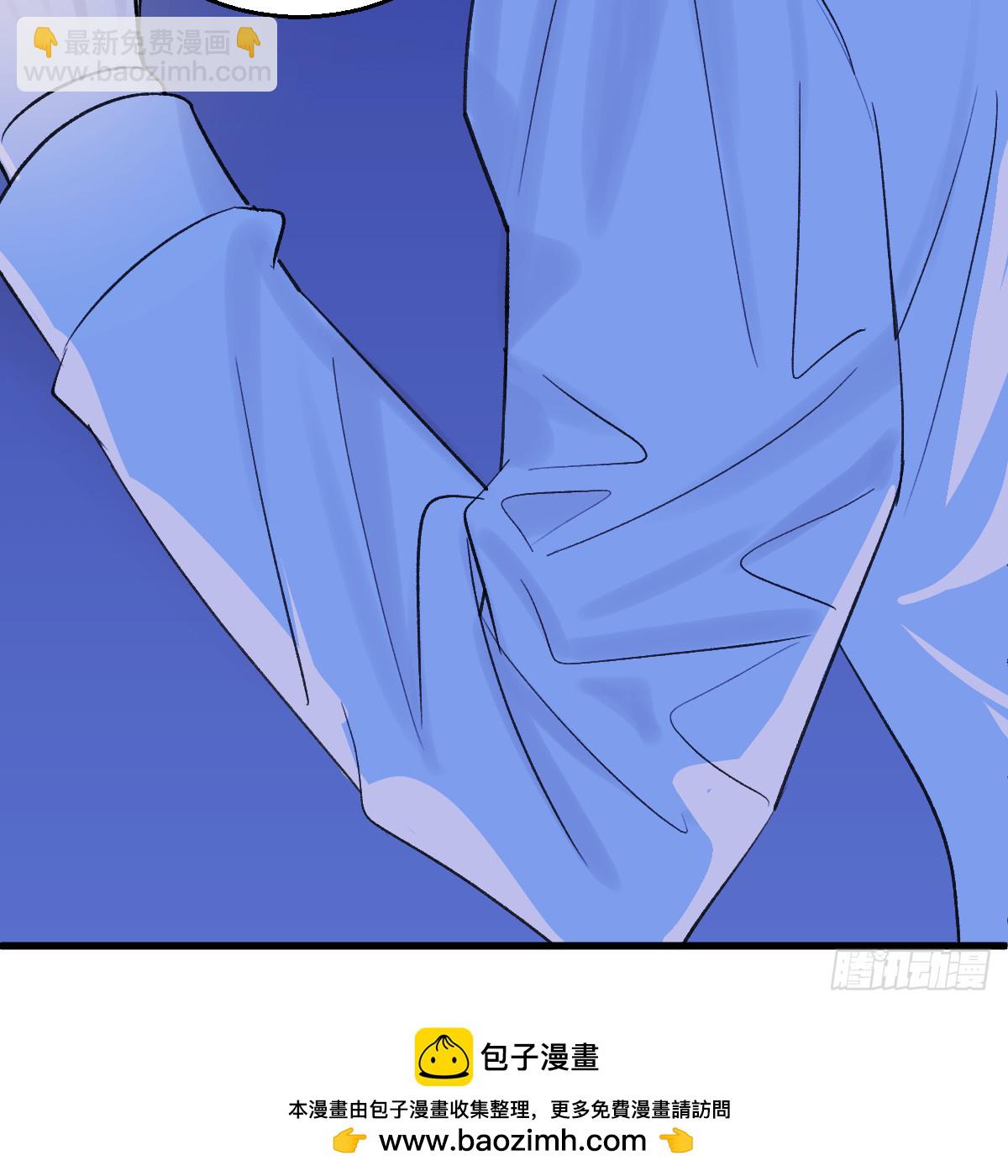 47.情难自禁(1/2)-第68话