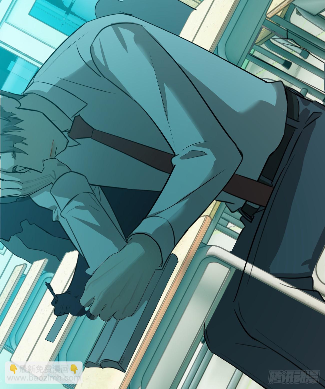 6.你不是一个人(1/2)-第8话