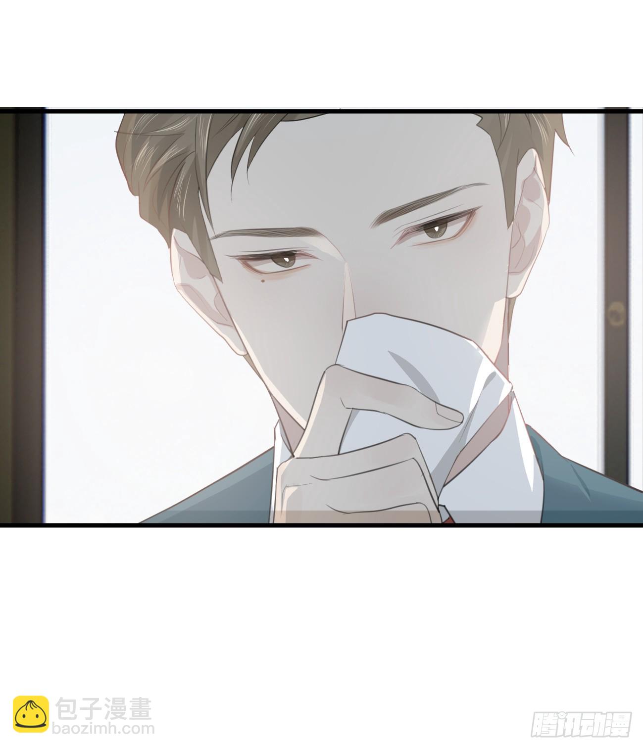 6.你不是一个人(1/2)-第8话