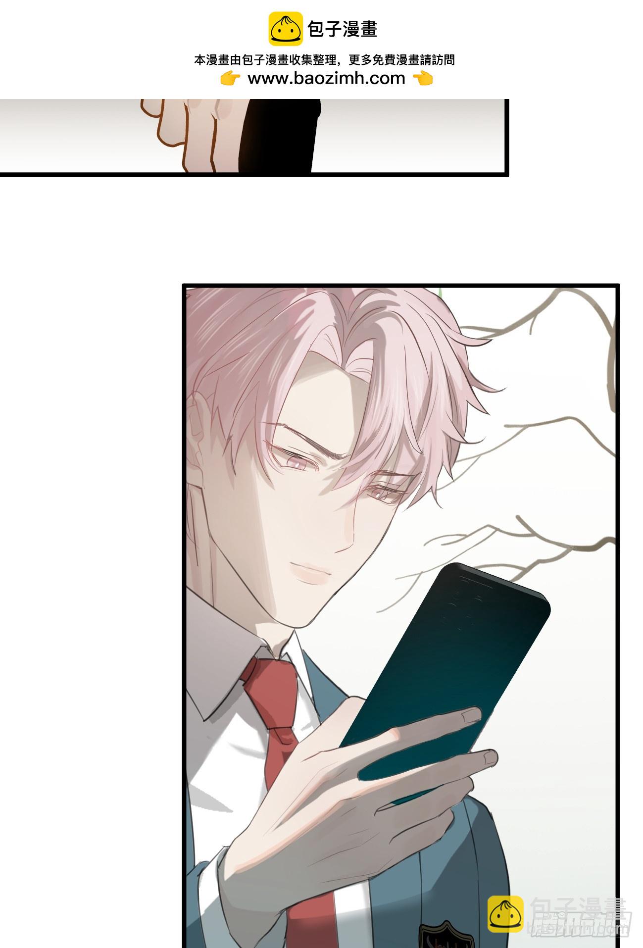 6.你不是一个人(1/2)-第8话