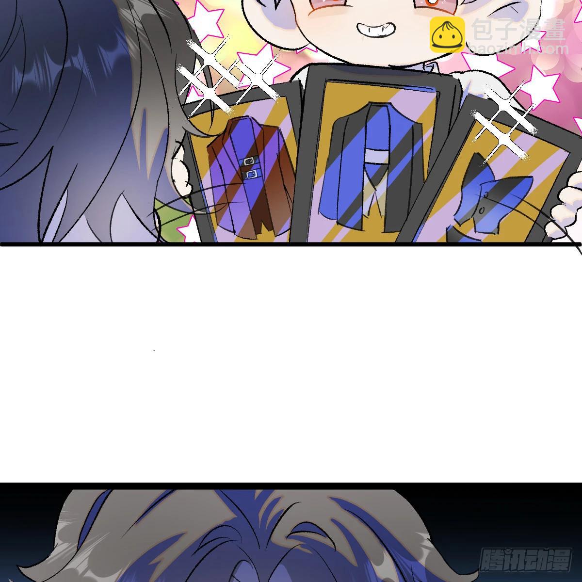 49.情人节攻略下(1/2)-第70话