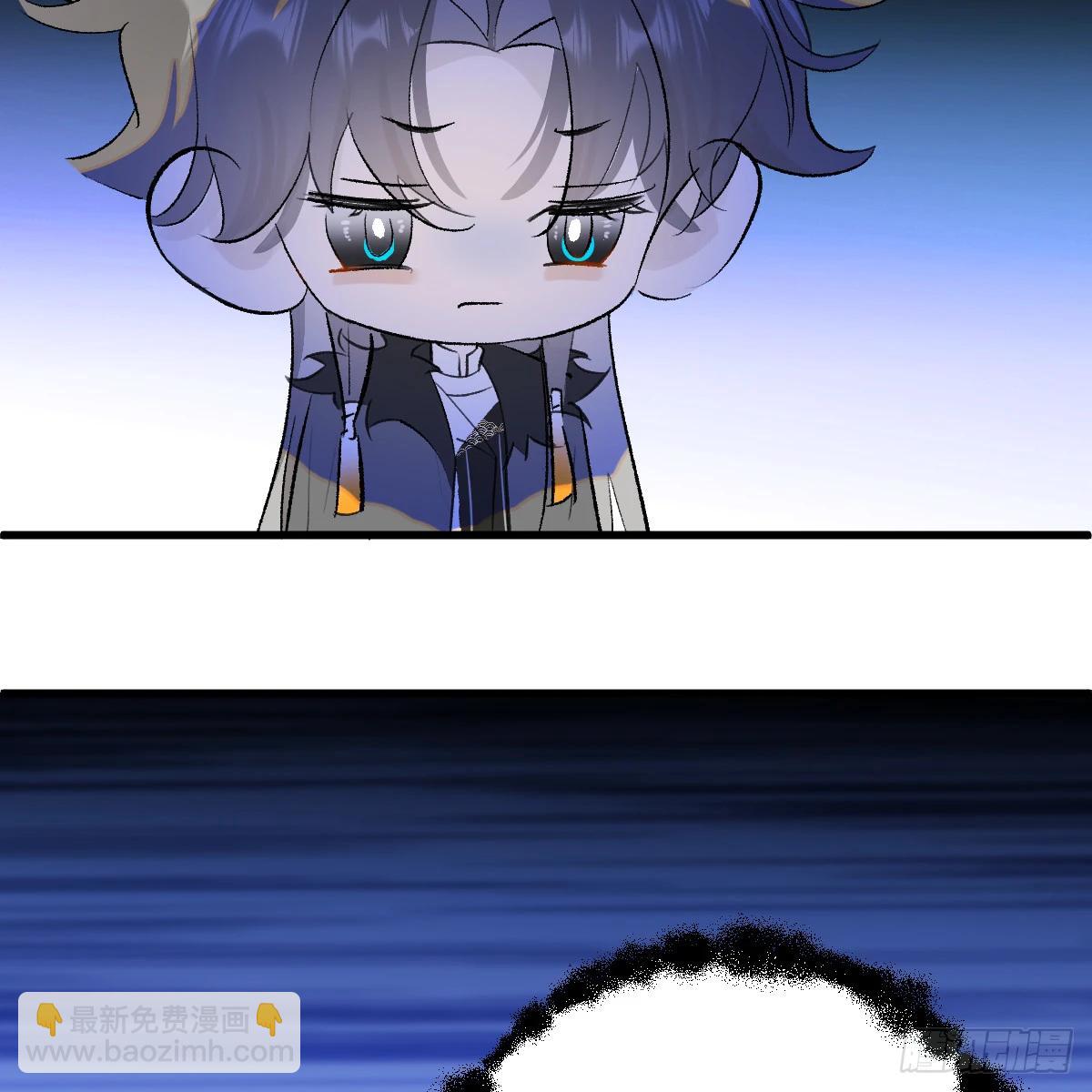 49.情人节攻略下(1/2)-第70话