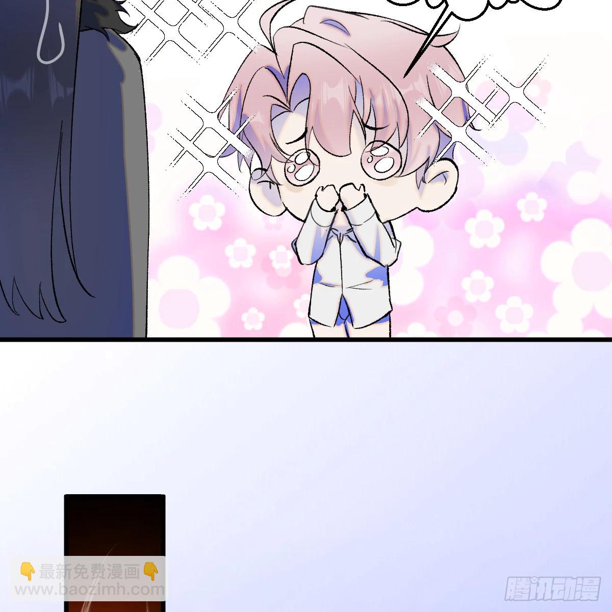 49.情人节攻略下(1/2)-第70话