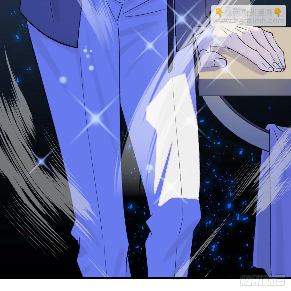 49.情人节攻略下(1/2)-第70话