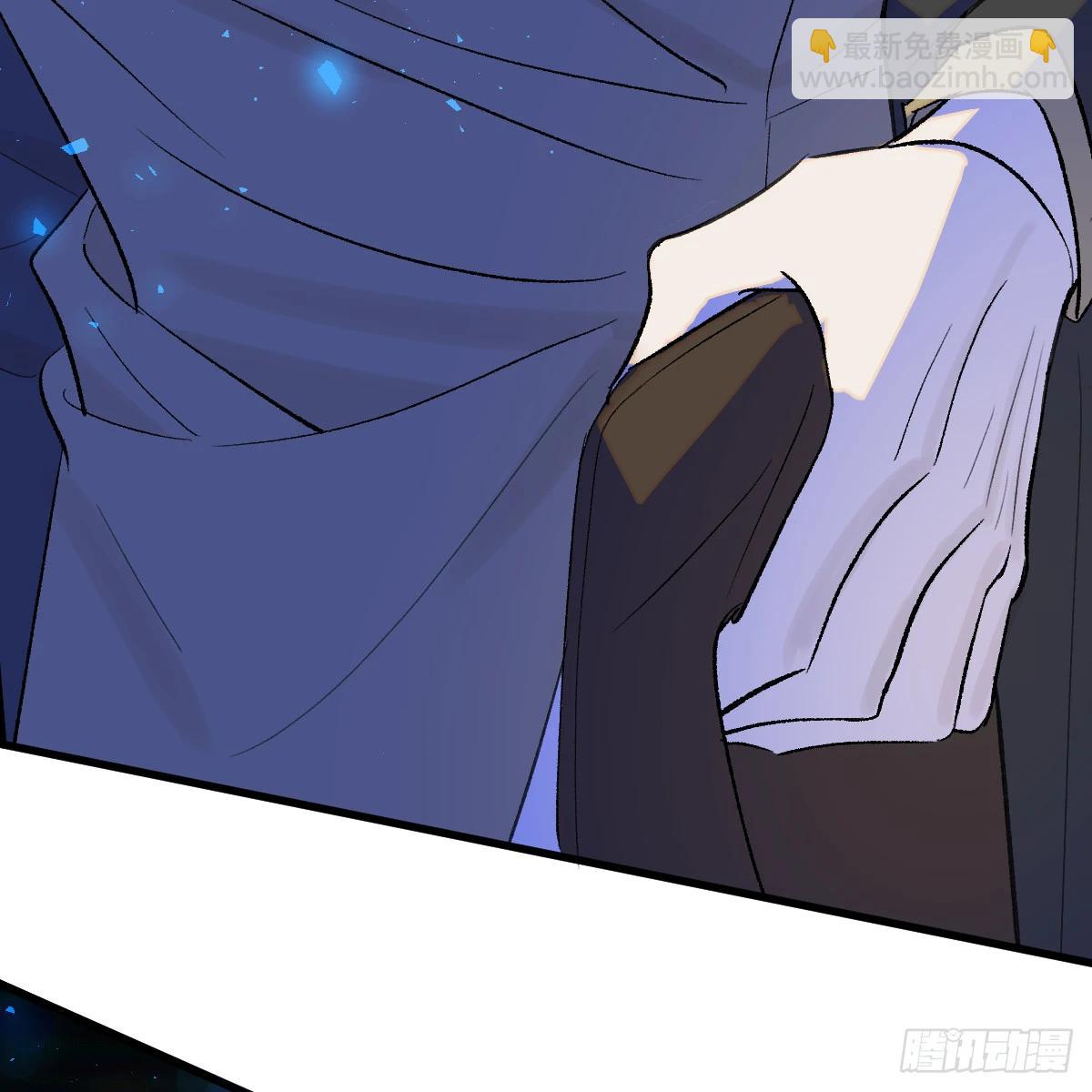 49.情人节攻略下(1/2)-第70话