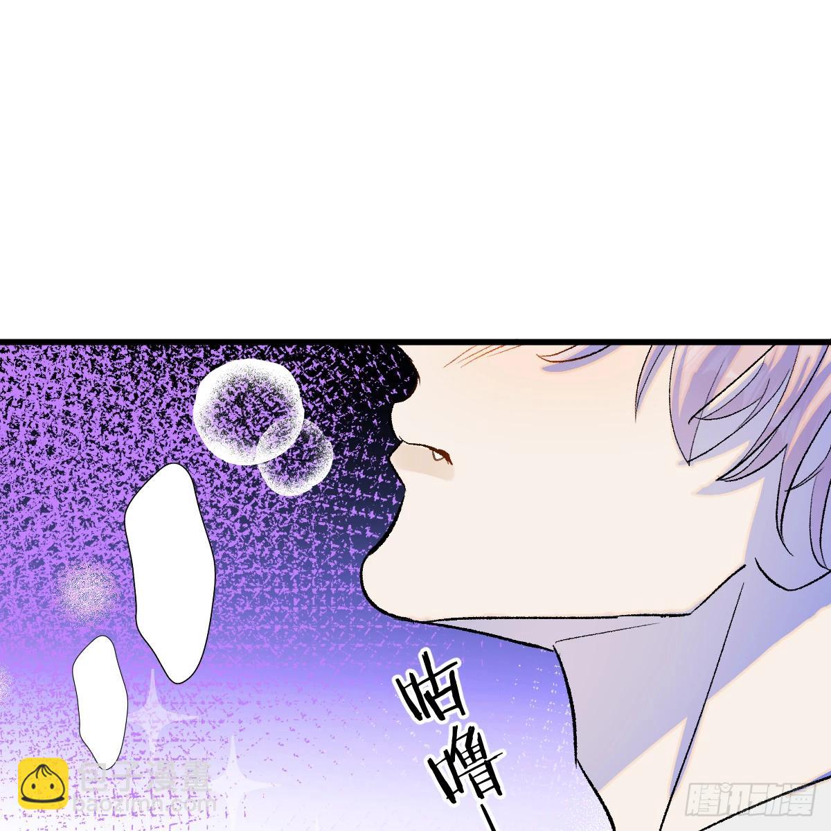 49.情人节攻略下(1/2)-第70话