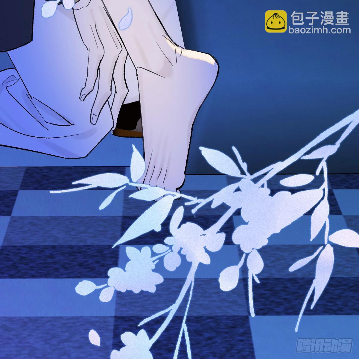 49.情人节攻略下(1/2)-第70话