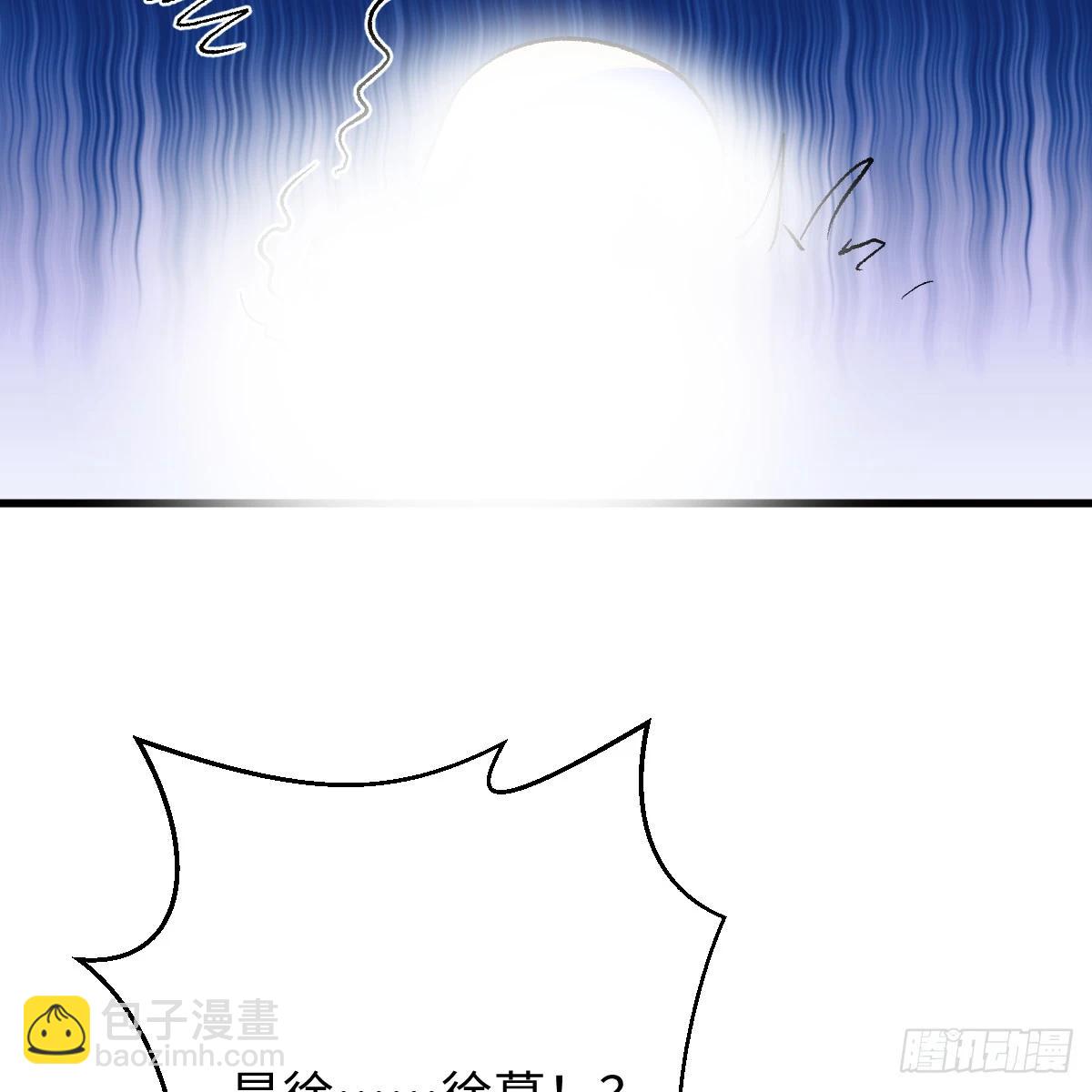 49.情人节攻略下(1/2)-第70话