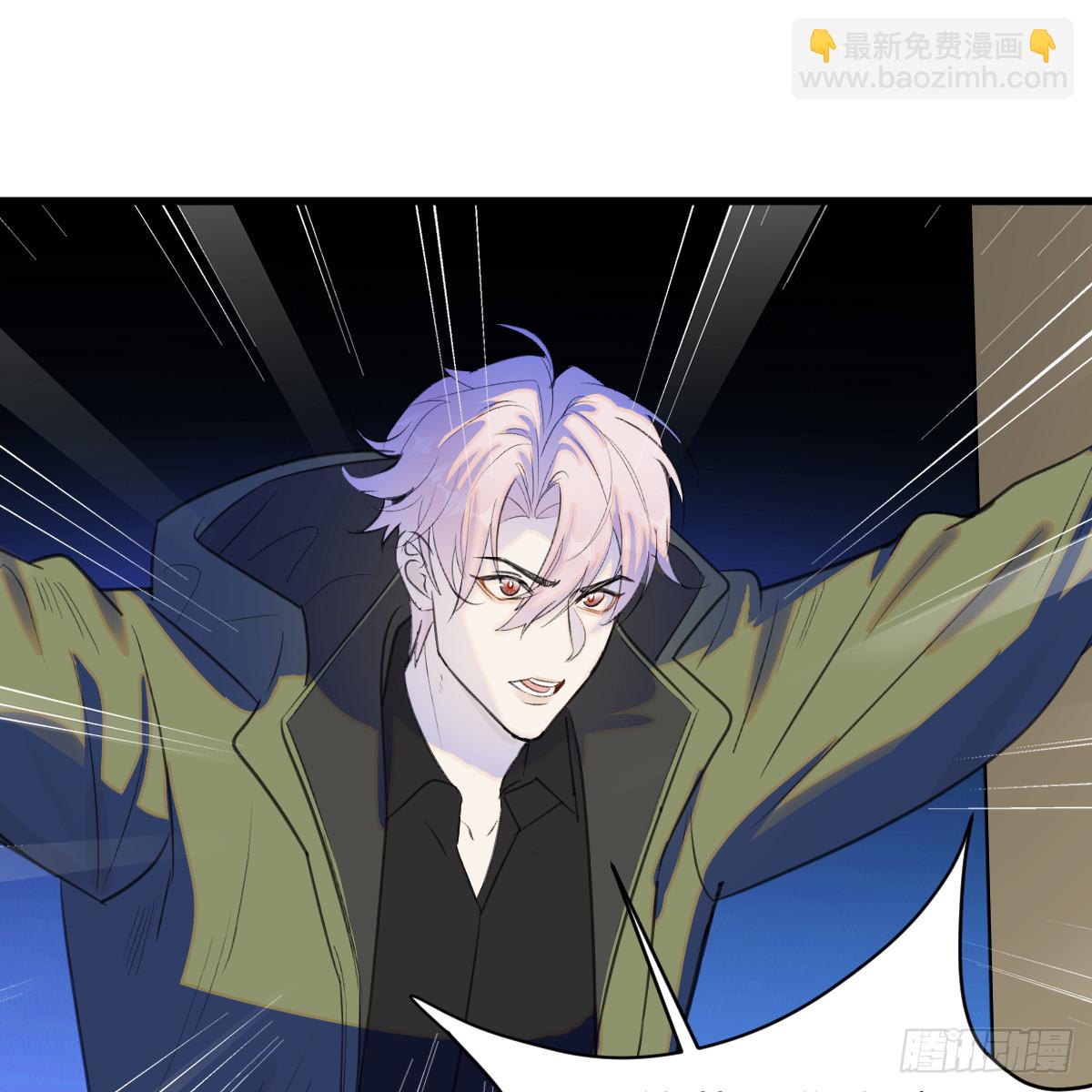 50.進境域了！(1/2)-第72话