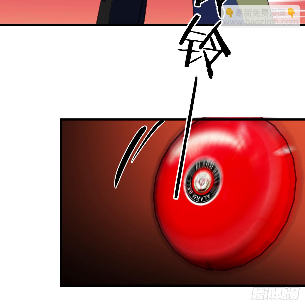 50.進境域了！(1/2)-第72话