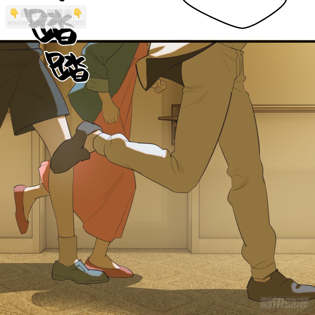 50.進境域了！(1/2)-第72话