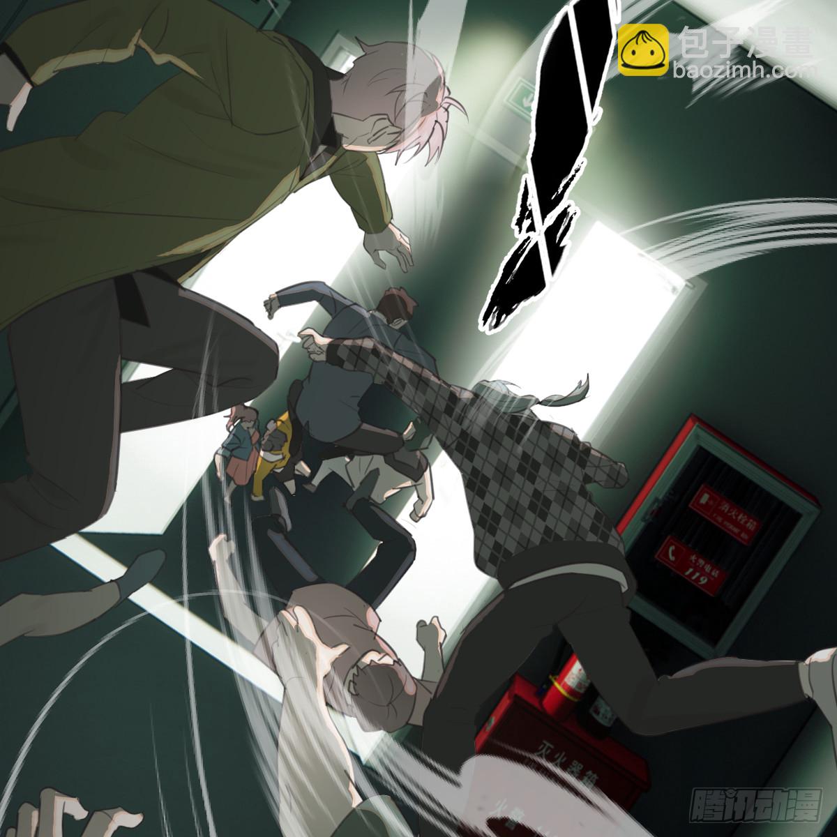 50.進境域了！(1/2)-第72话