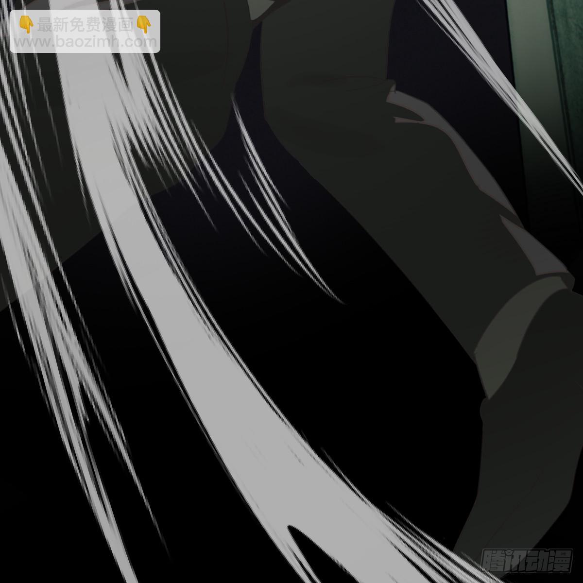 50.進境域了！(1/2)-第72话