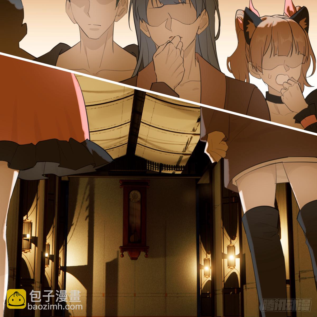 52.睡一屋？(1/2)-第74话