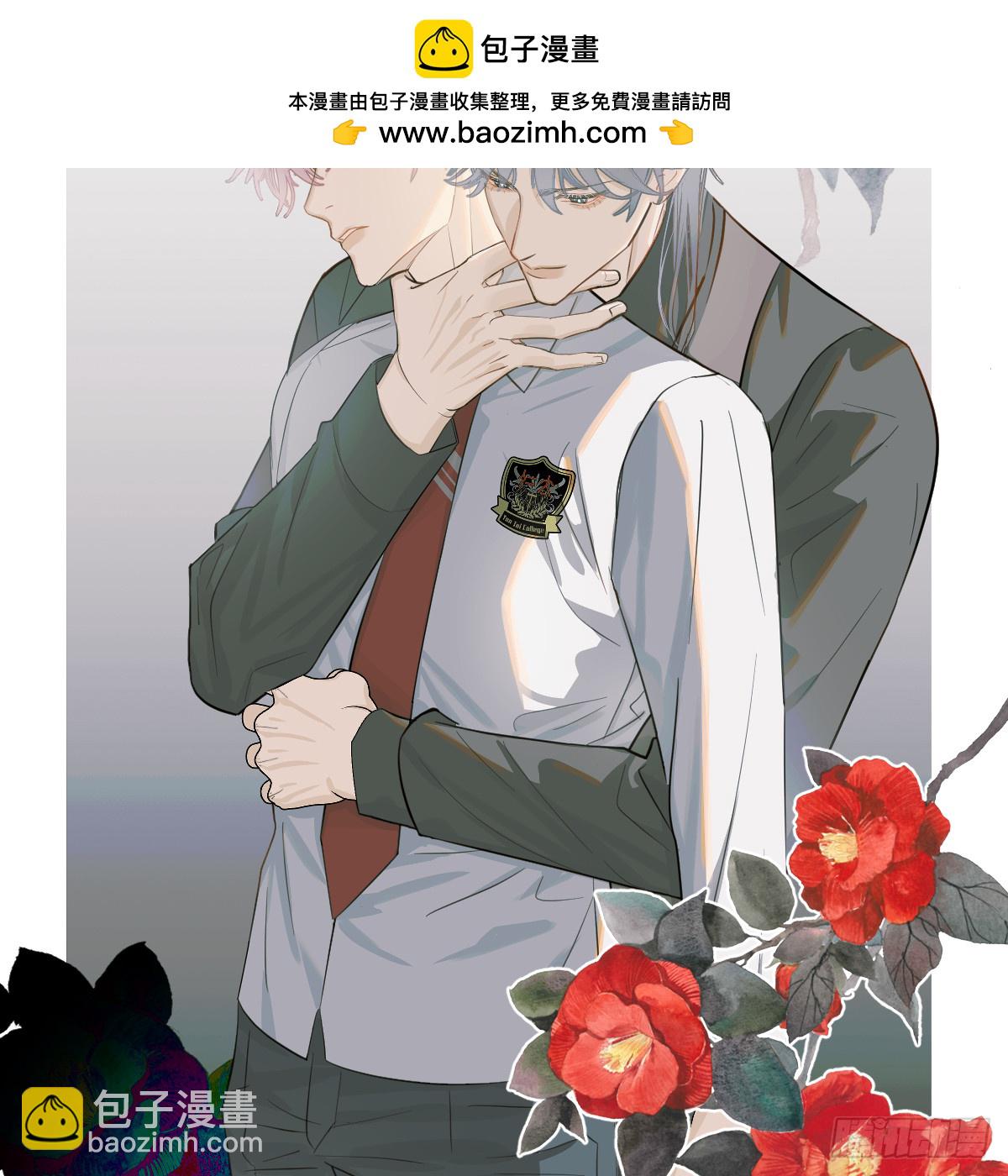 52.睡一屋？(1/2)-第74话