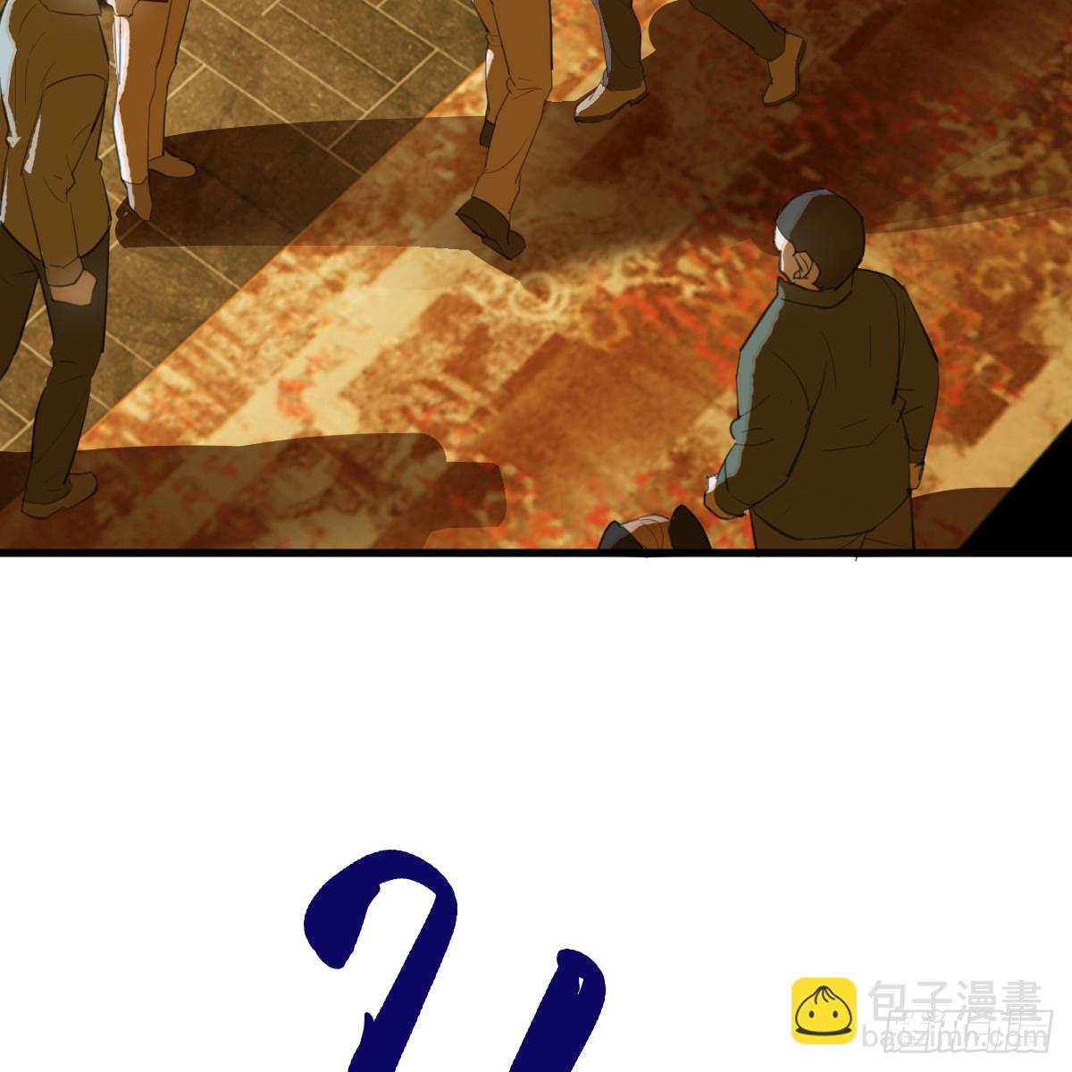 52.睡一屋？(1/2)-第74话