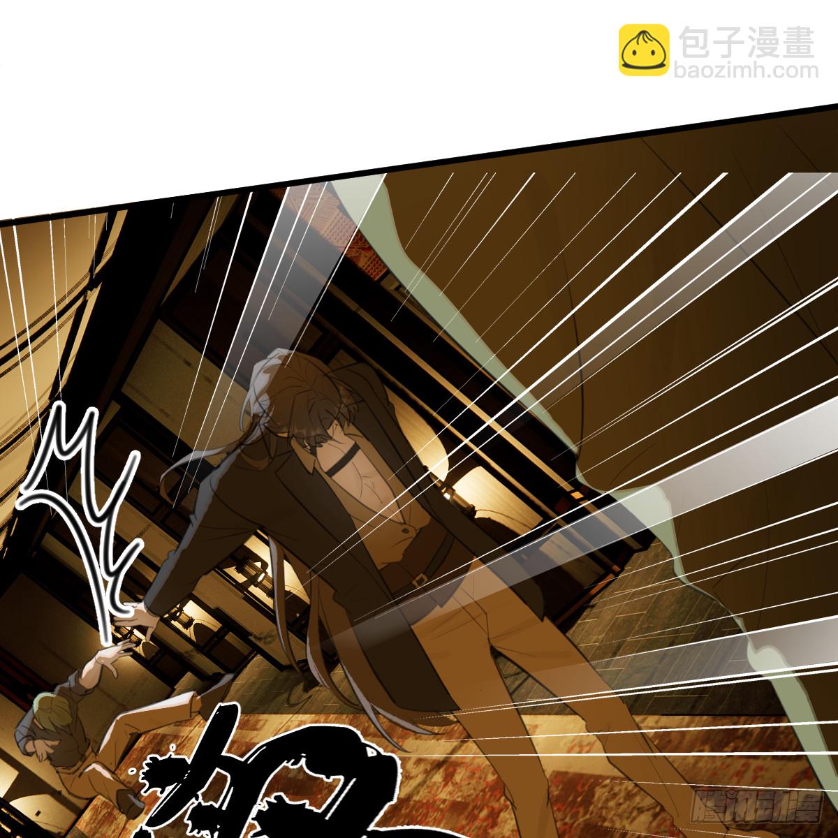 52.睡一屋？(1/2)-第74话