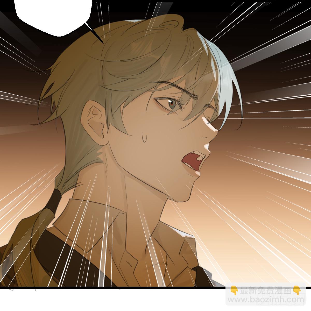 52.睡一屋？(1/2)-第74话