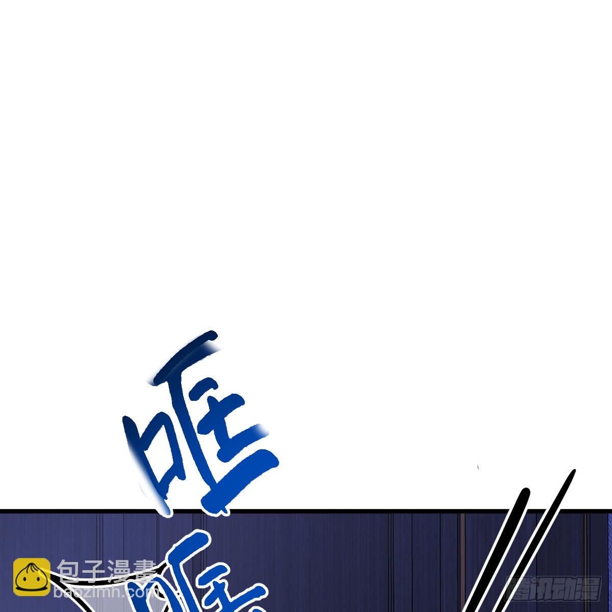 52.睡一屋？(1/2)-第74话