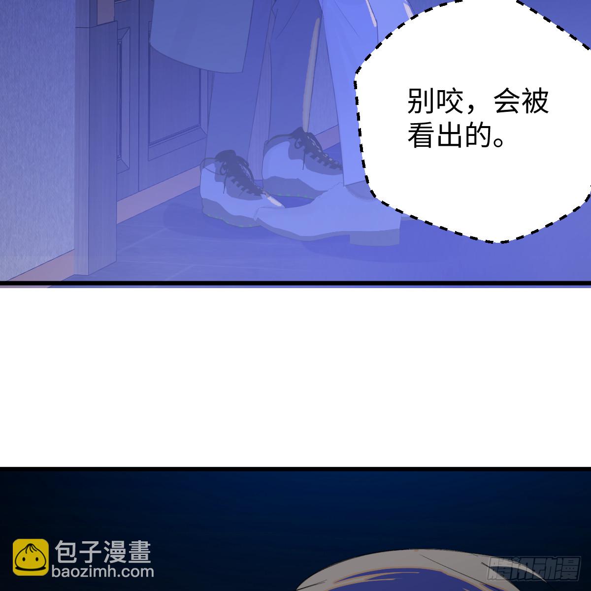 52.睡一屋？(1/2)-第74话