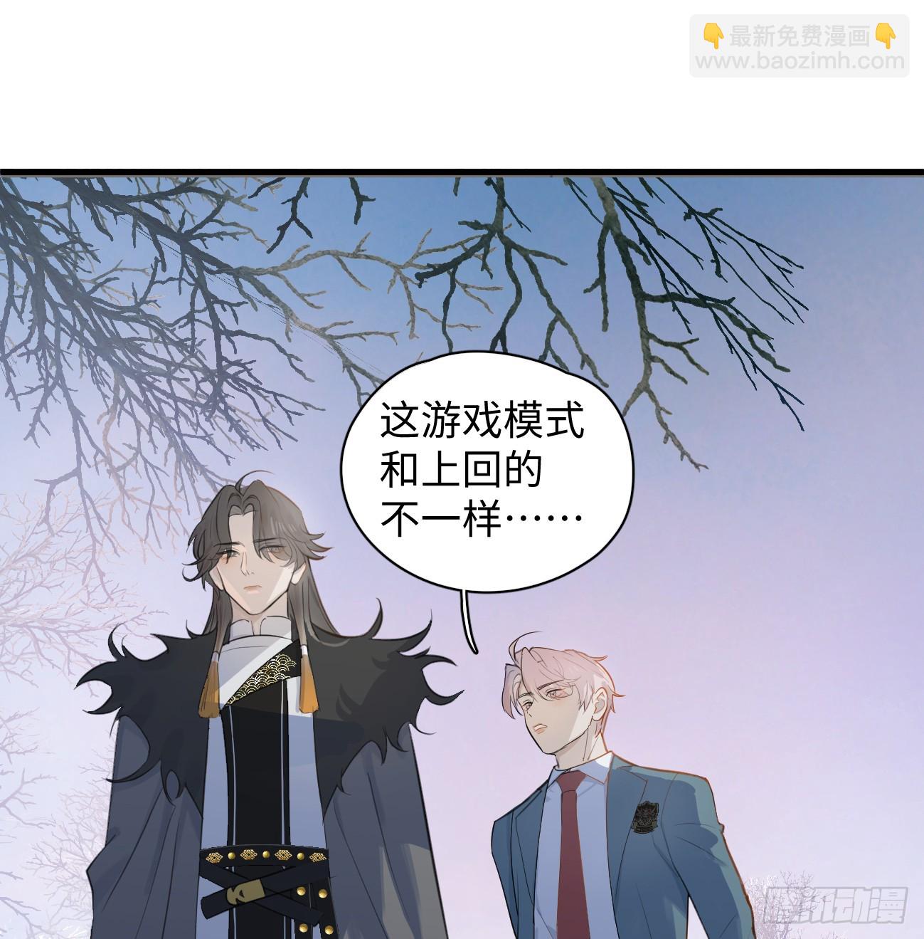 8.任你摆布(1/2)-第10话