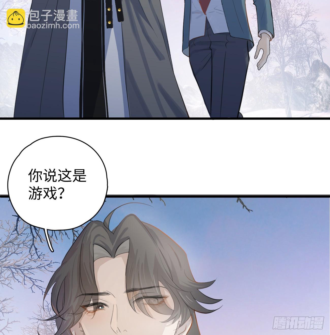 8.任你摆布(1/2)-第10话