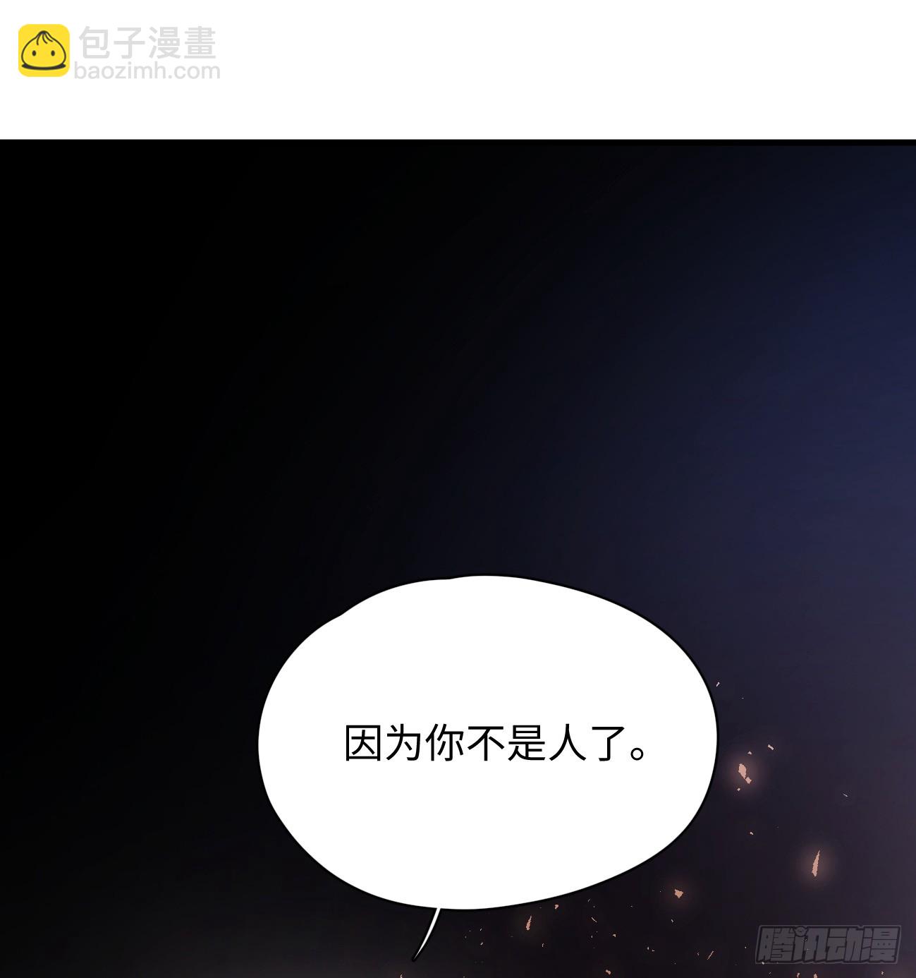 8.任你摆布(1/2)-第10话