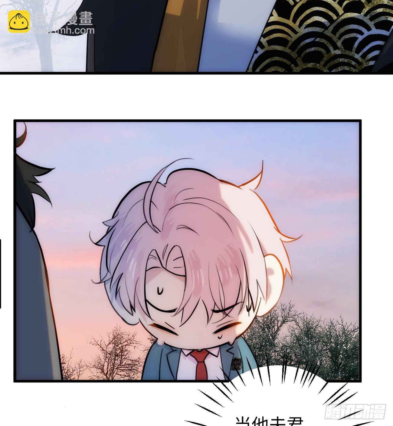 8.任你摆布(1/2)-第10话