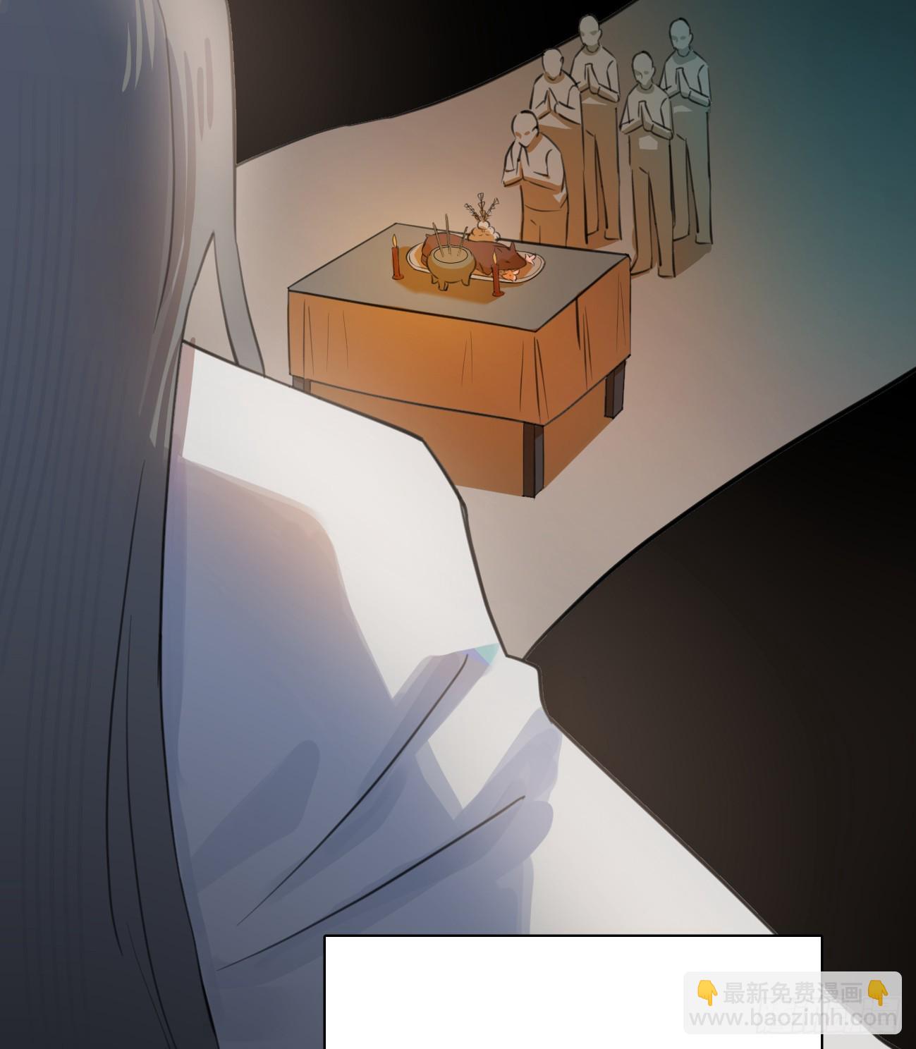 8.任你摆布(1/2)-第10话