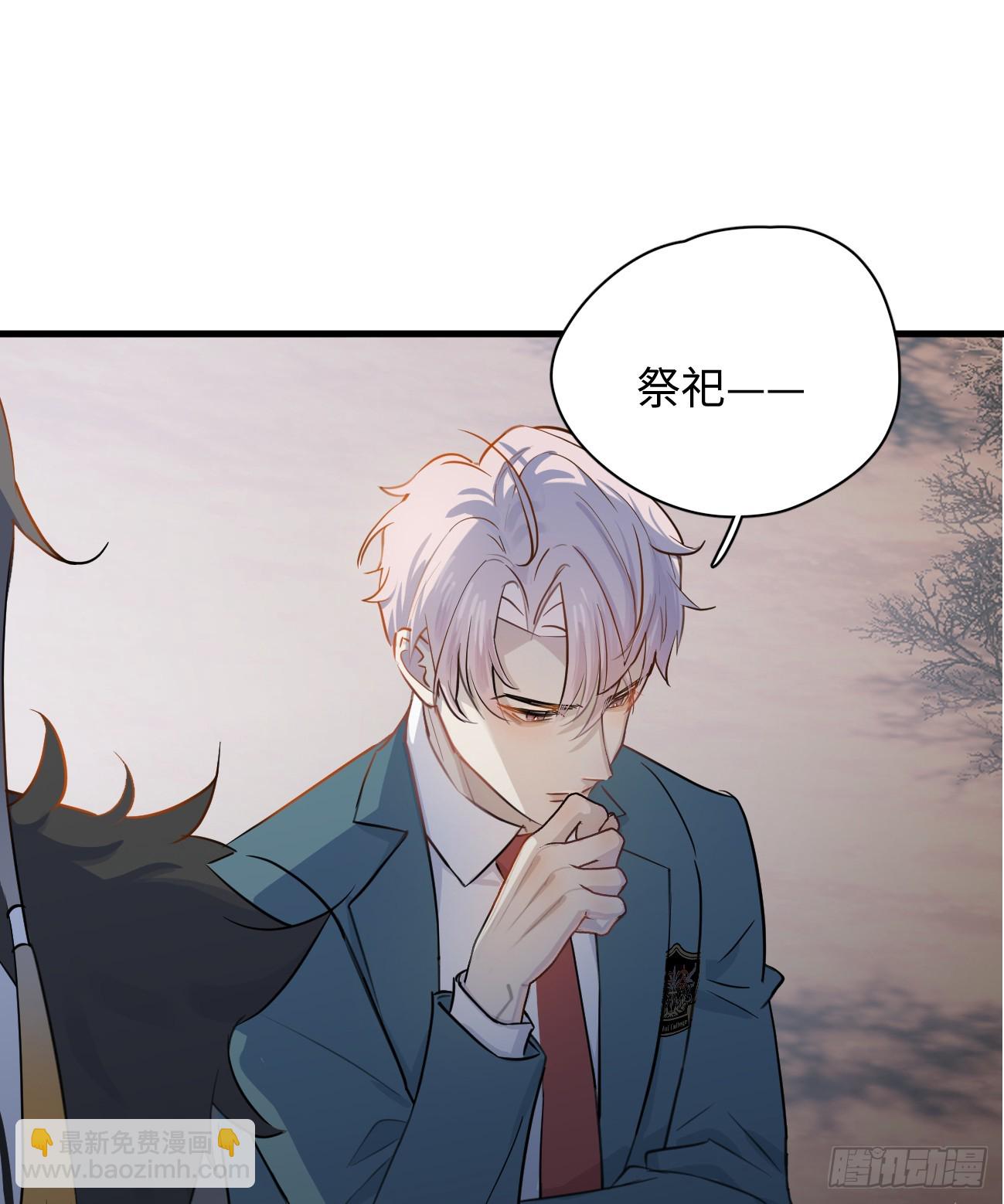 8.任你摆布(1/2)-第10话