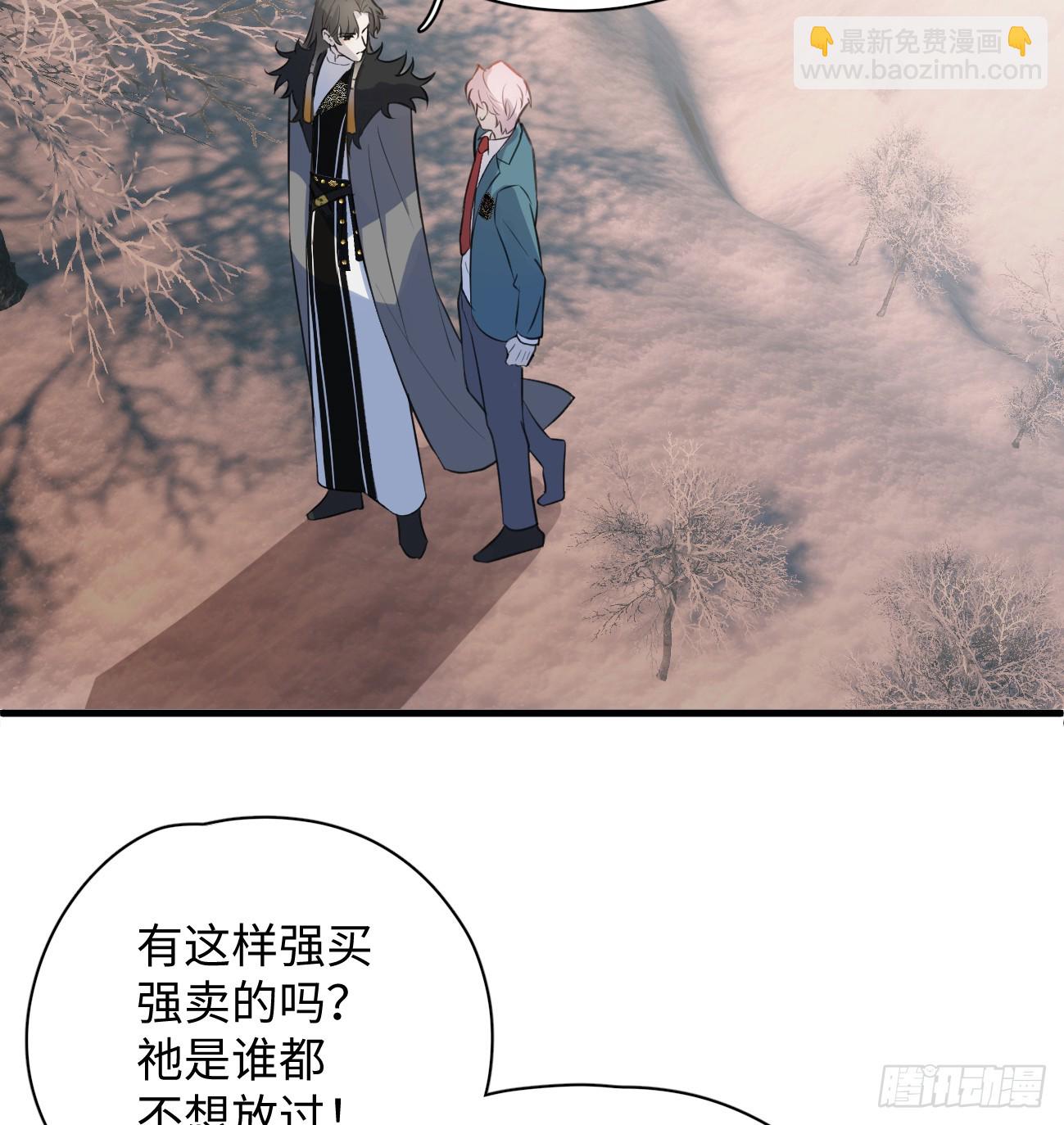 8.任你摆布(1/2)-第10话