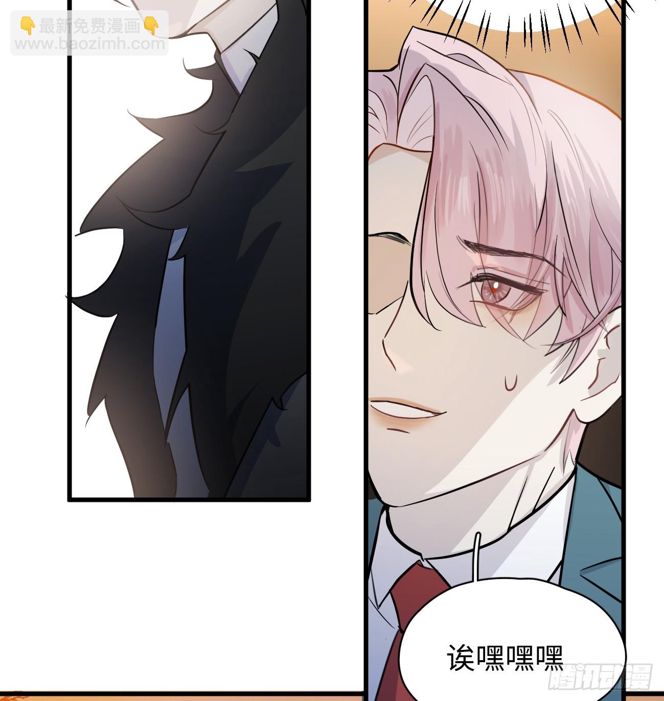 8.任你摆布(1/2)-第10话