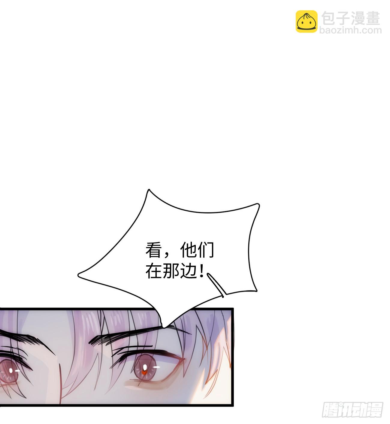 8.任你摆布(1/2)-第10话