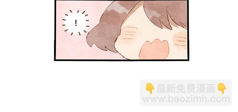 第1话 你是那套路之王吧？！(1/2)-第2话