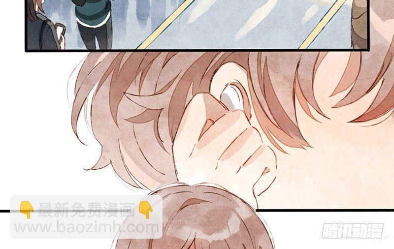 第1话 你是那套路之王吧？！(1/2)-第2话