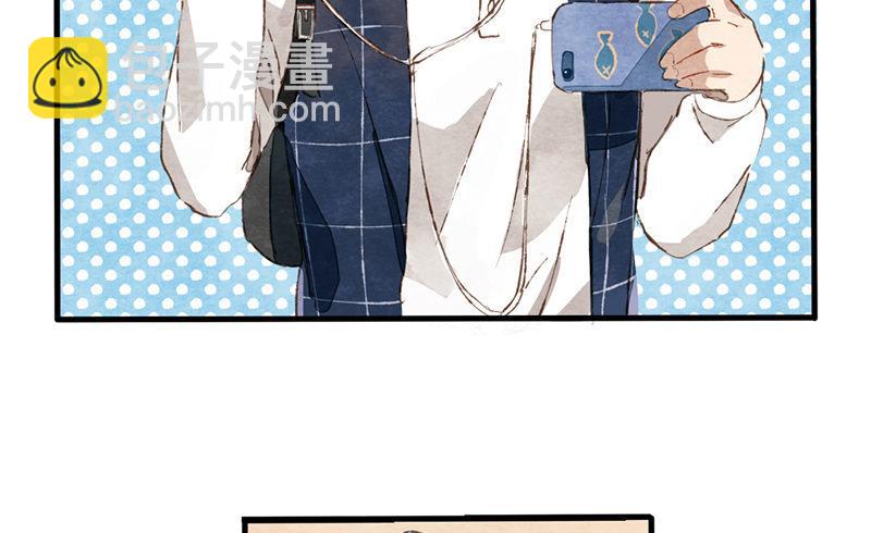 第1话 你是那套路之王吧？！(1/2)-第2话