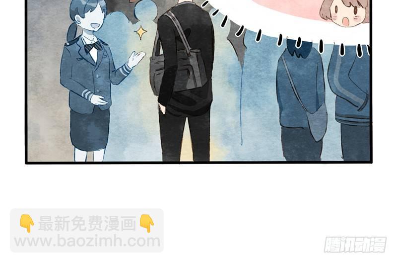 第1话 你是那套路之王吧？！(1/2)-第2话